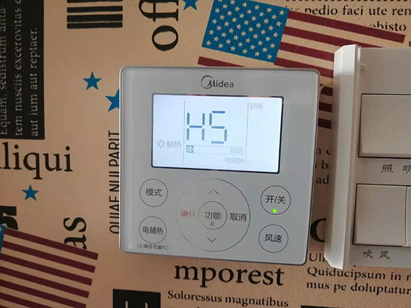 澄海美的空调维修