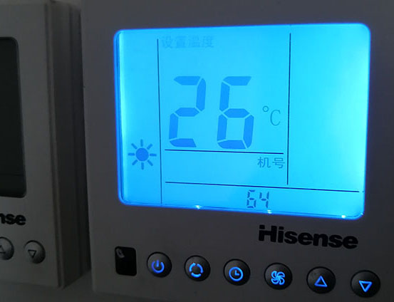 澄海海信中央空调维修电话在哪里找