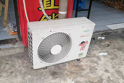 澄海空调突然不制冷只吹自然风怎么办？